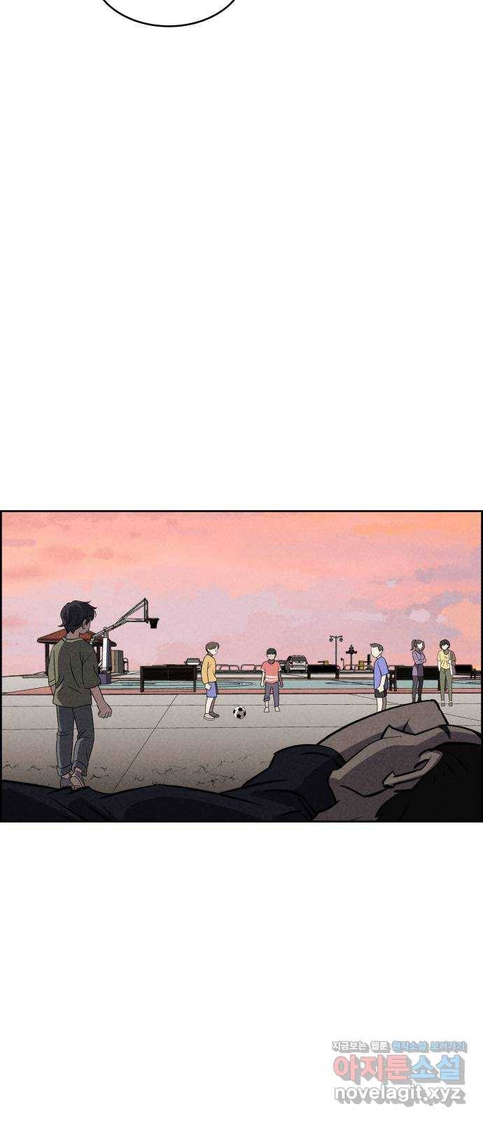 천치전능 63화 5