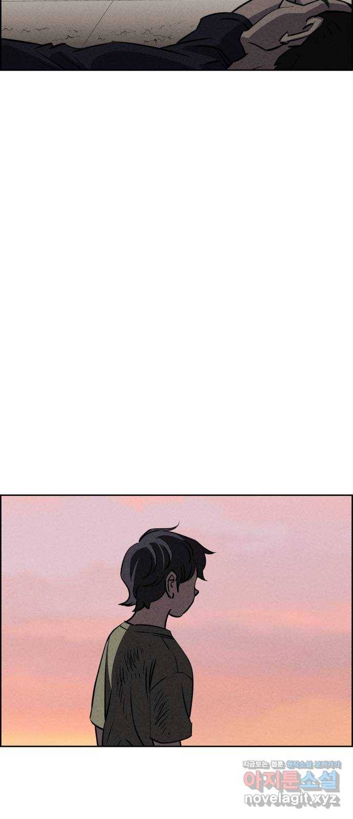천치전능 63화 9