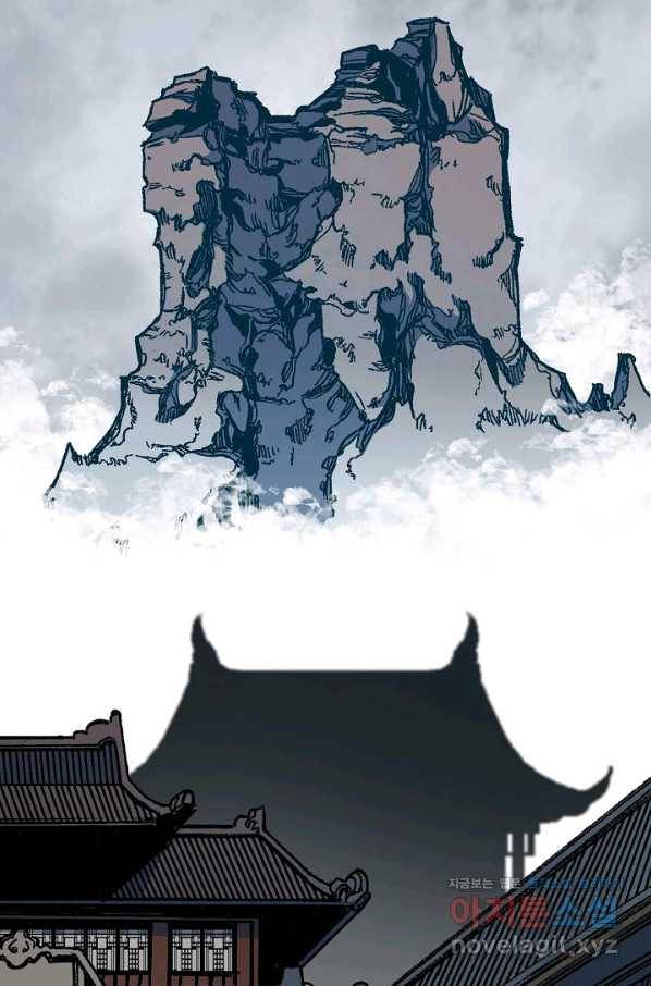 전왕전기 108화 2