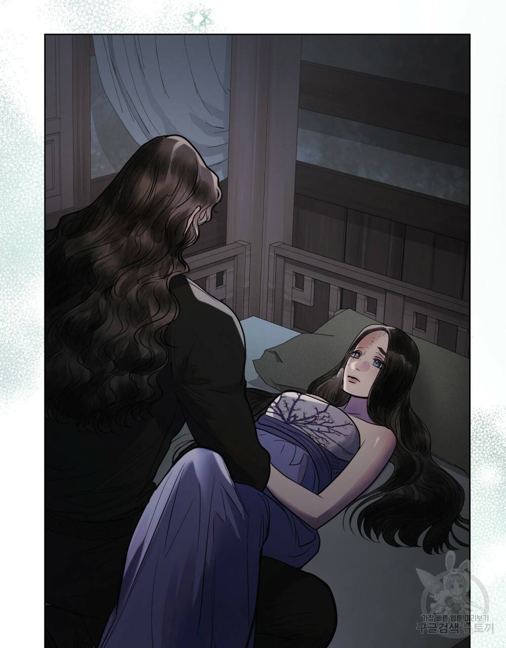 반쪽 17화 83