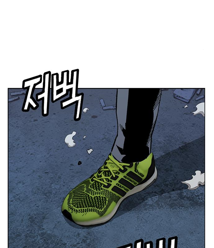 약한영웅 213화 10