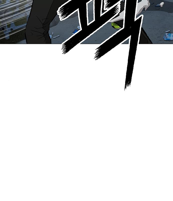 약한영웅 213화 32