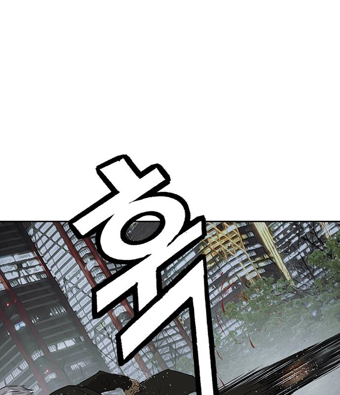 약한영웅 213화 38