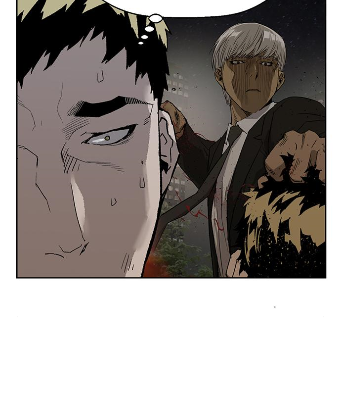 약한영웅 213화 47