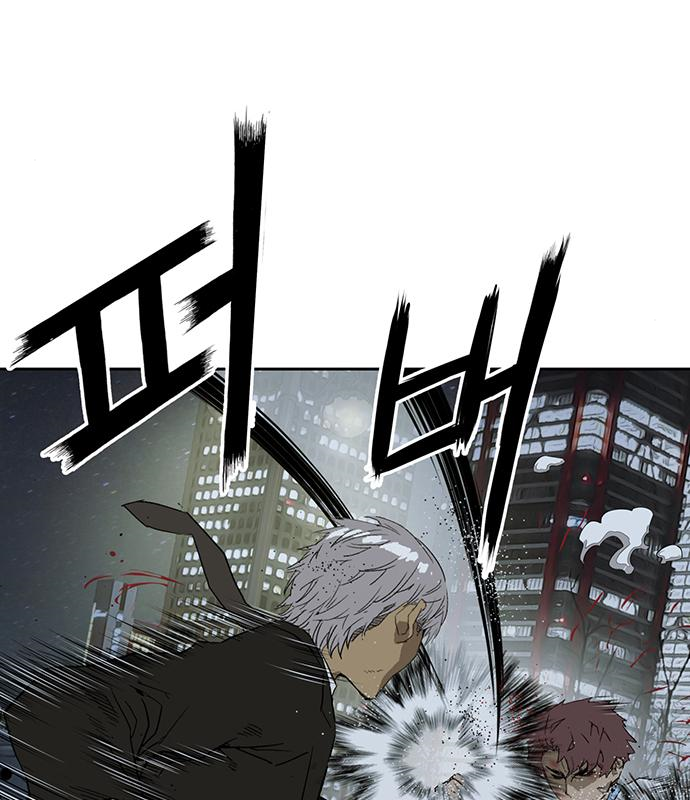 약한영웅 213화 74