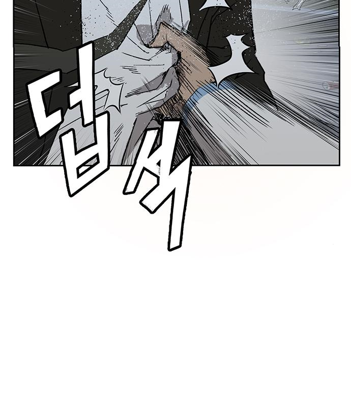 약한영웅 213화 89