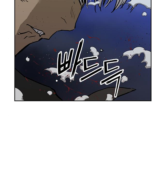 약한영웅 213화 122