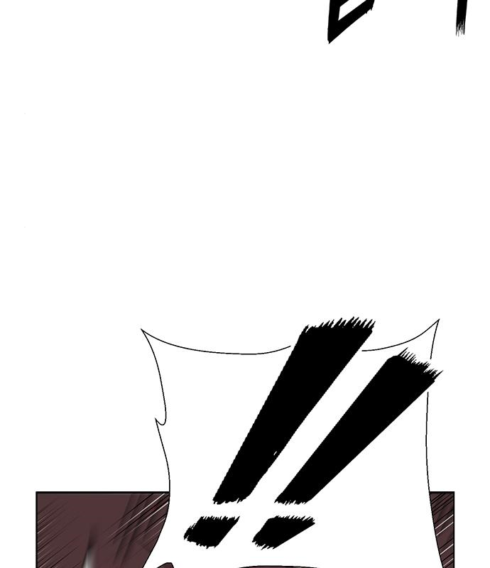 약한영웅 213화 136