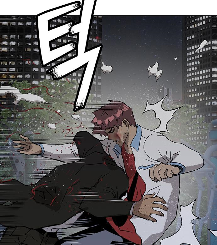 약한영웅 213화 149