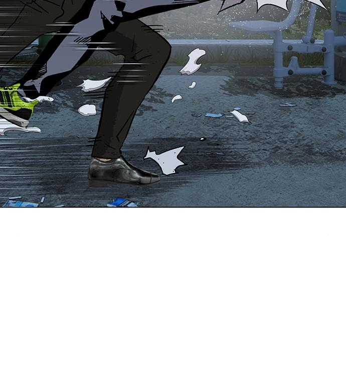 약한영웅 213화 150