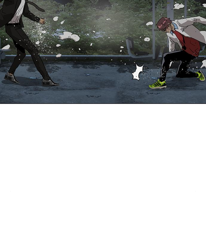 약한영웅 213화 167