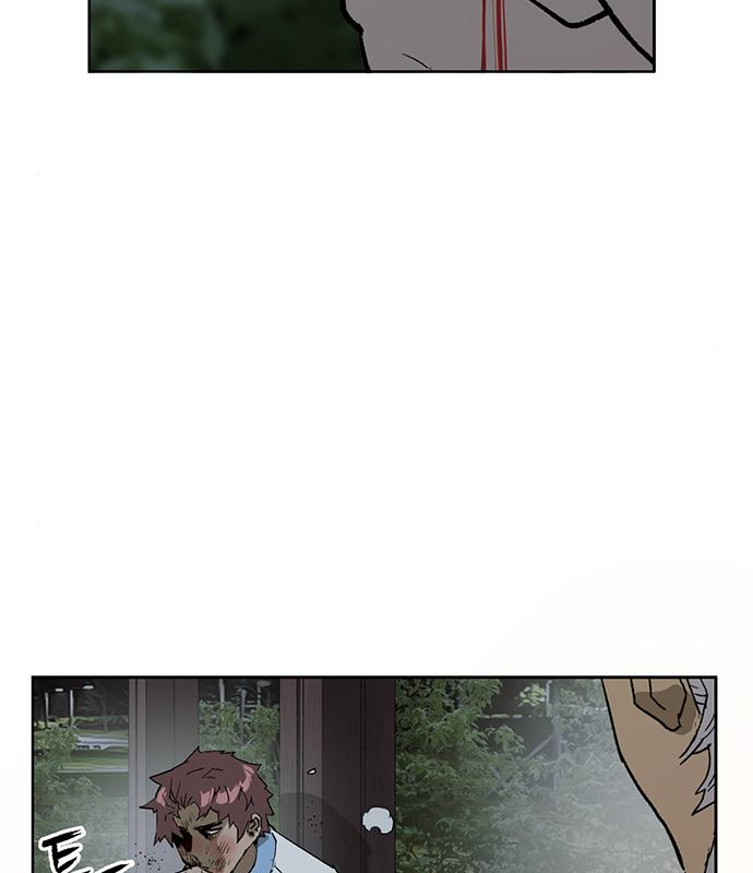 약한영웅 213화 182
