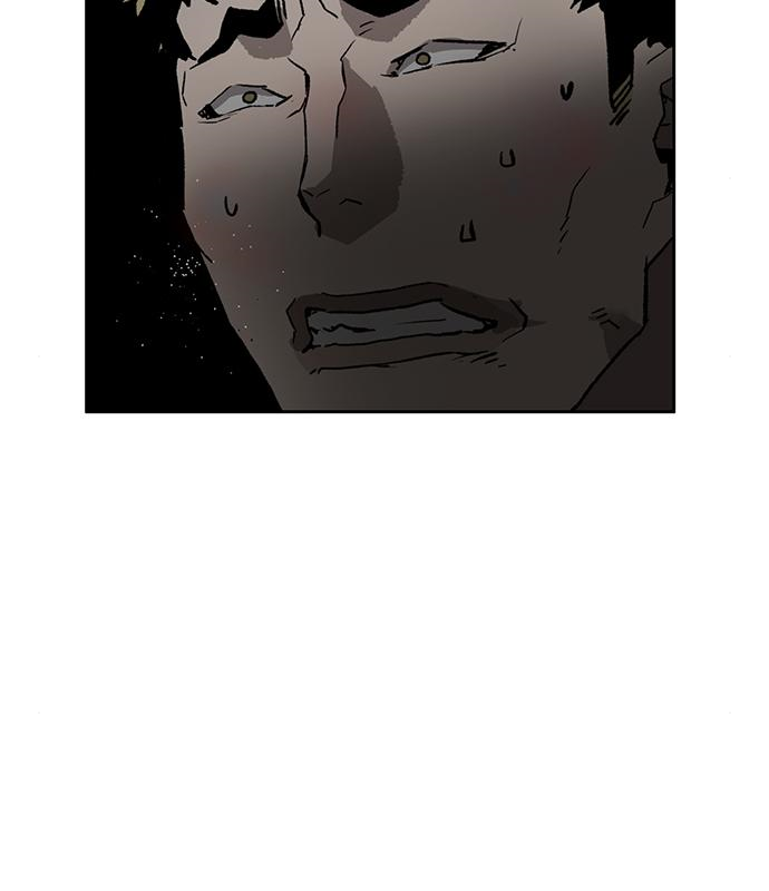 약한영웅 213화 190