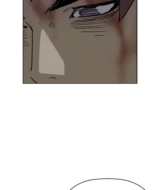 약한영웅 213화 197