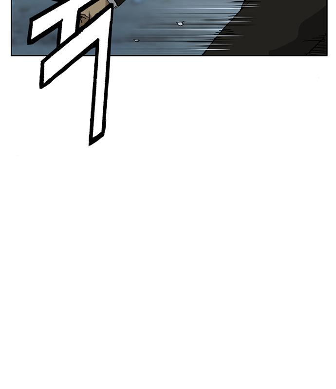 약한영웅 213화 199