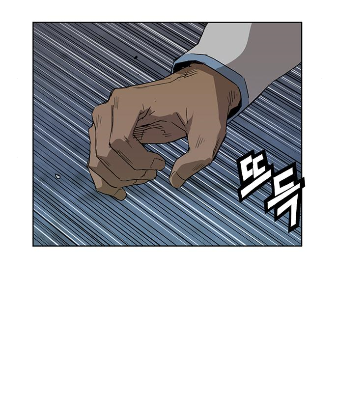 약한영웅 213화 200