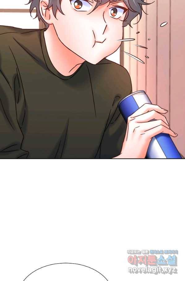 다시 한번 아이돌 71화 2
