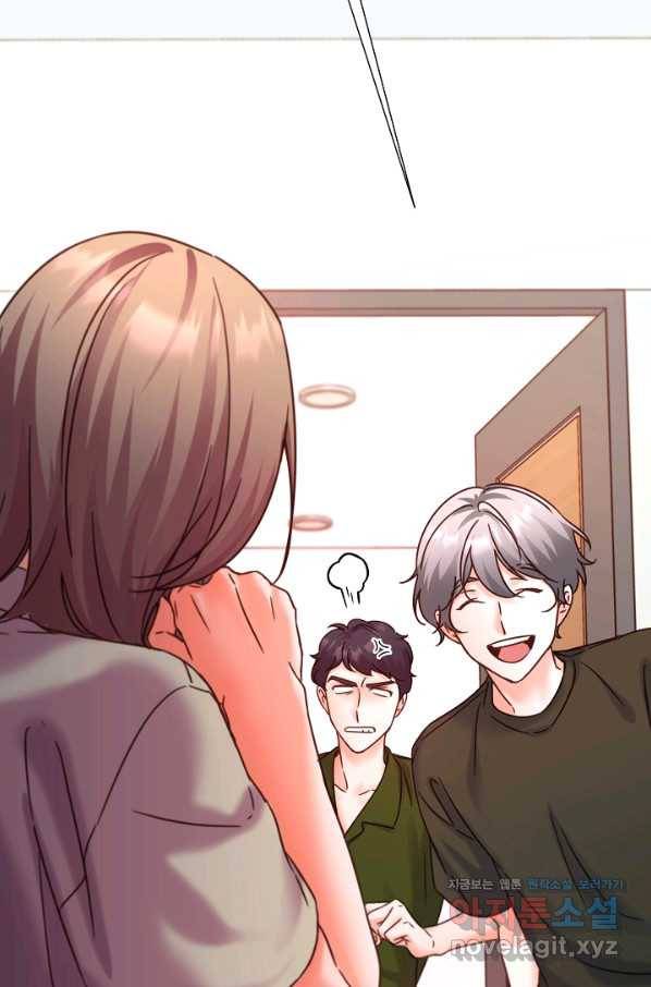 다시 한번 아이돌 71화 10
