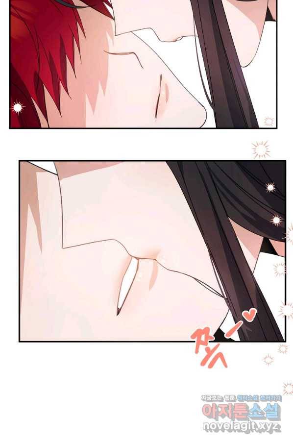핸드메이드 73화 60