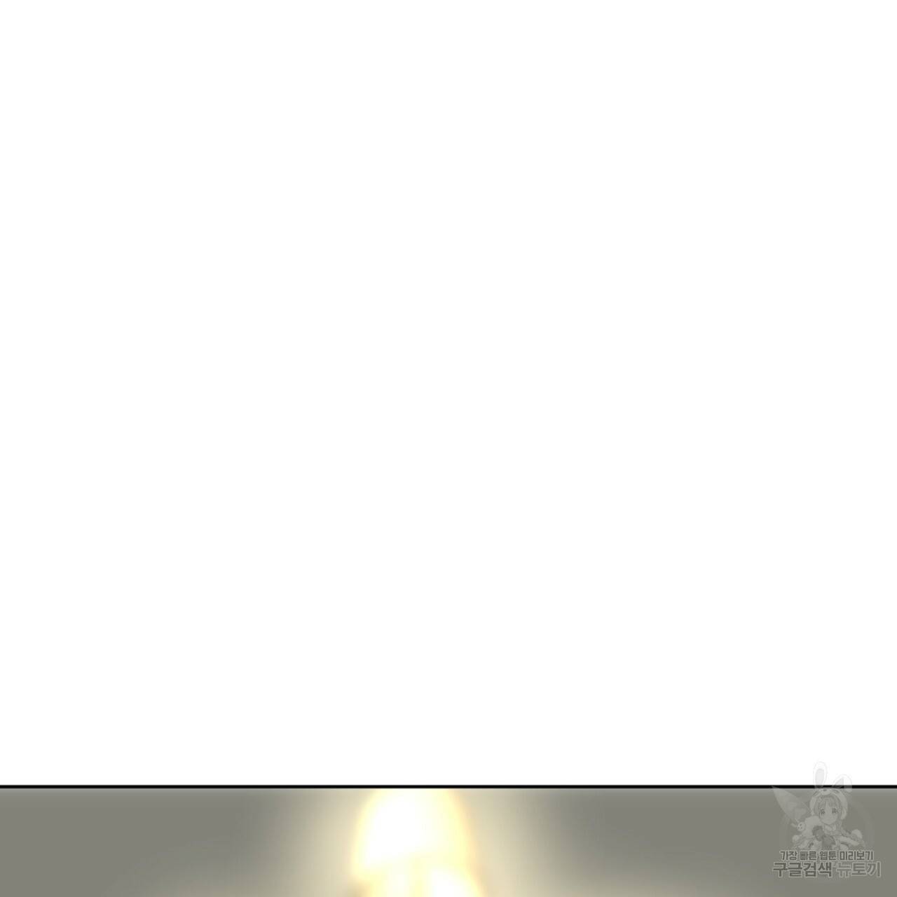 막상막하 4화 7