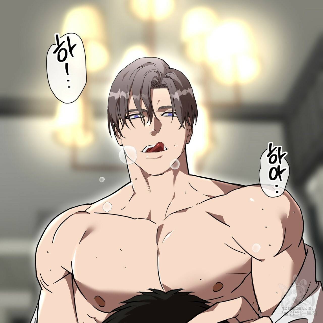 막상막하 4화 8