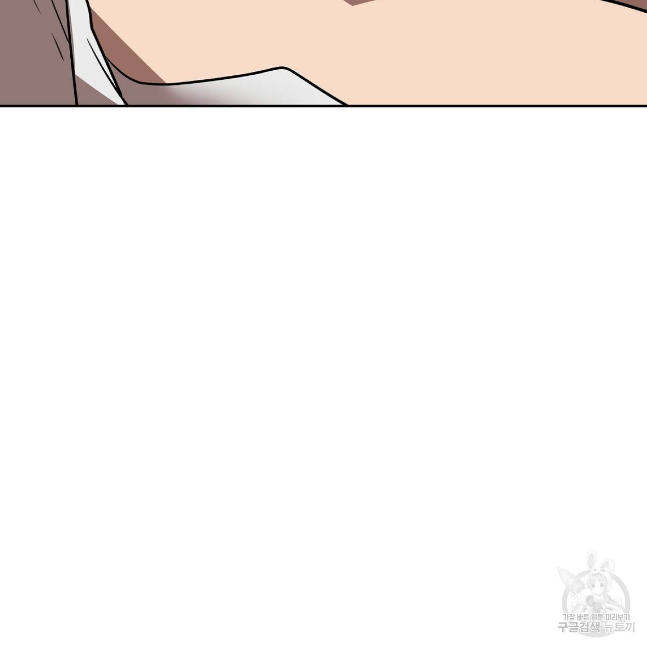 막상막하 4화 14