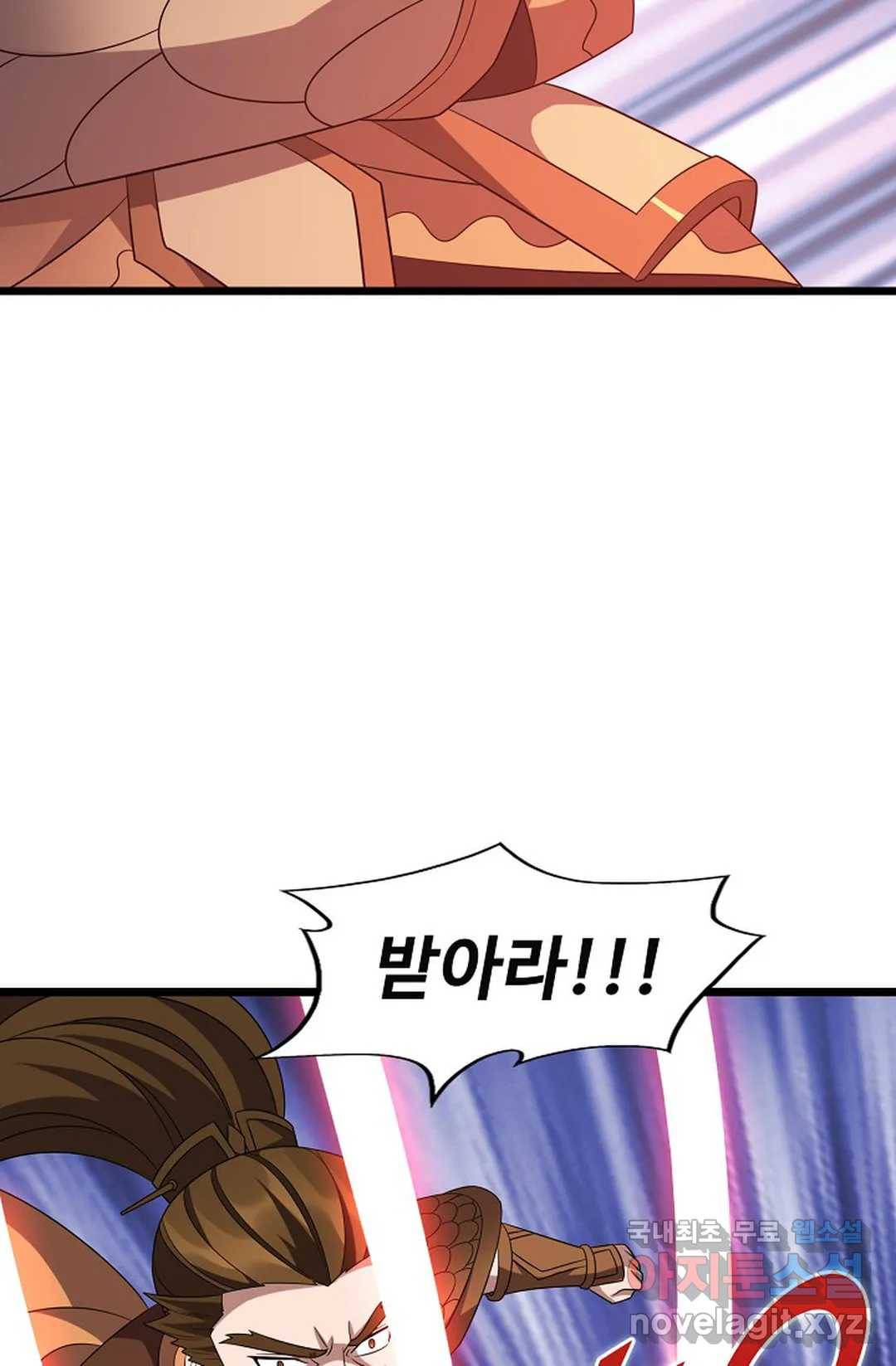 주재삼계 147화 5