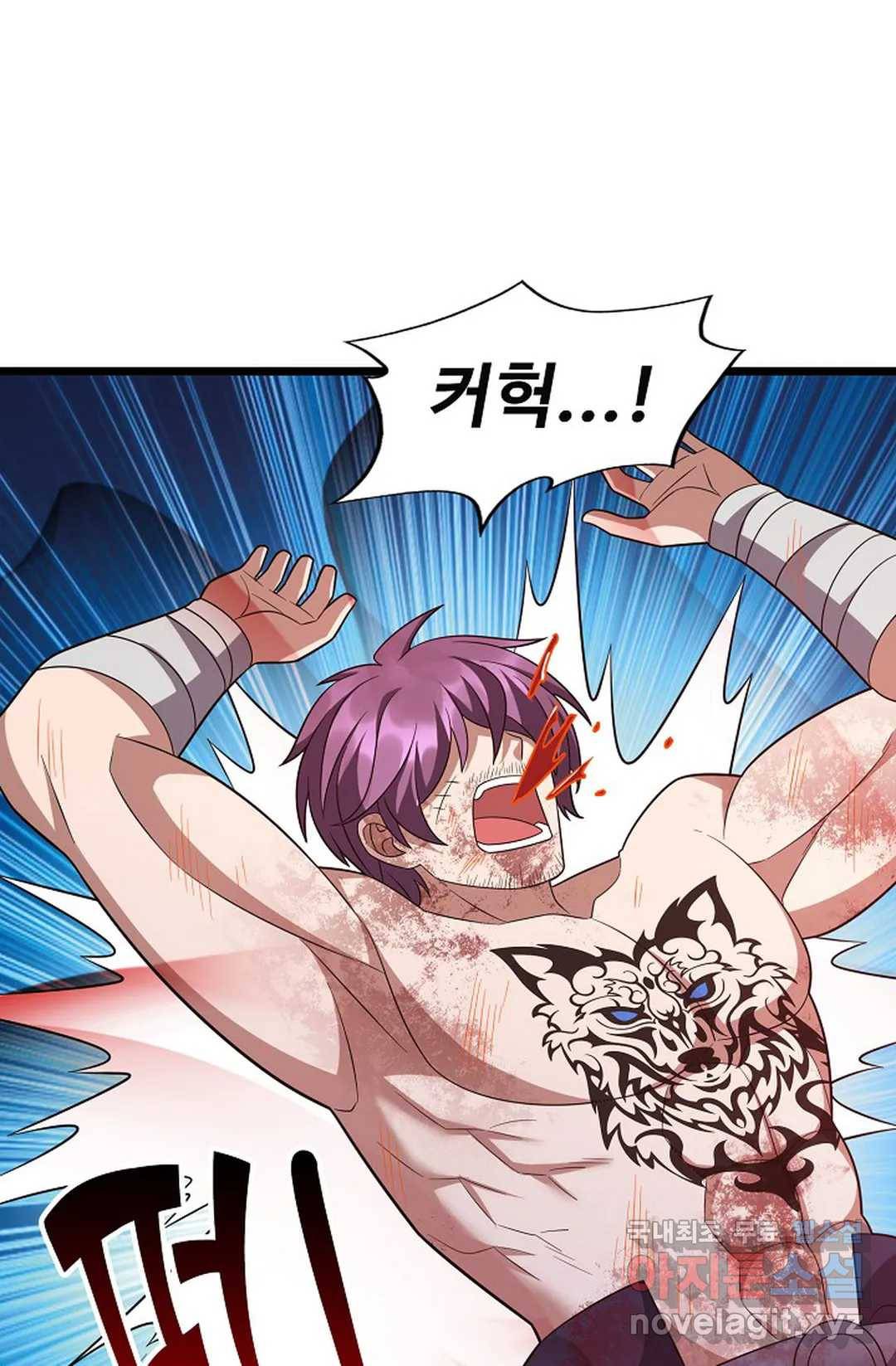 주재삼계 147화 7