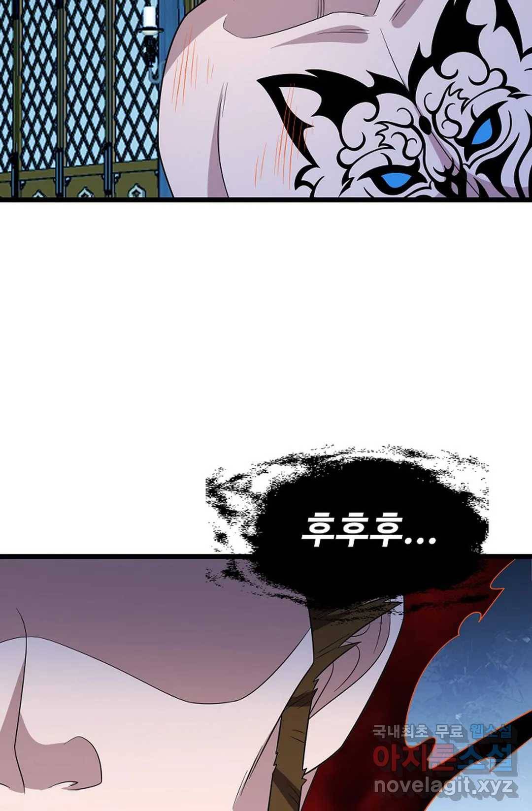 주재삼계 147화 14