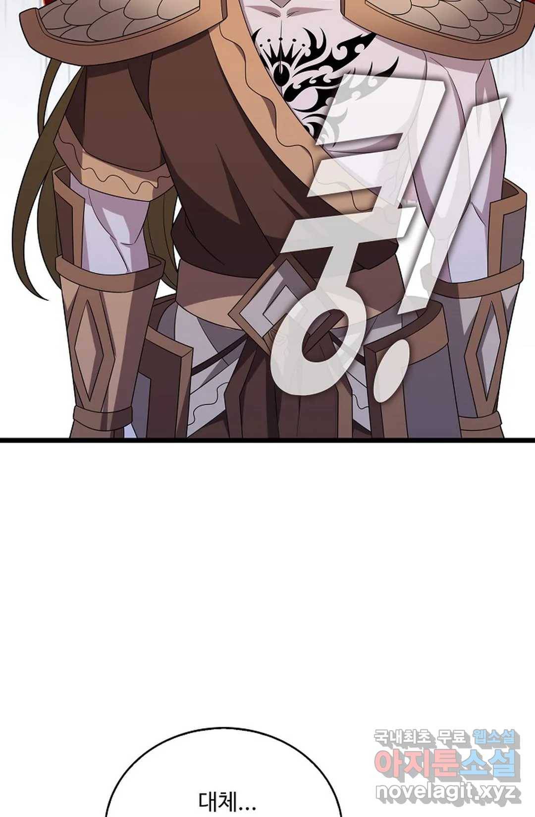 주재삼계 147화 17
