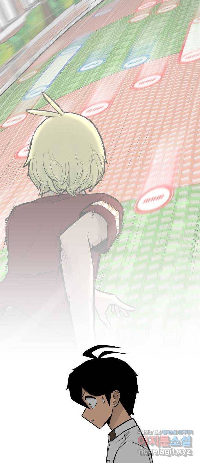 급식러너 78화_새나의 과거 19