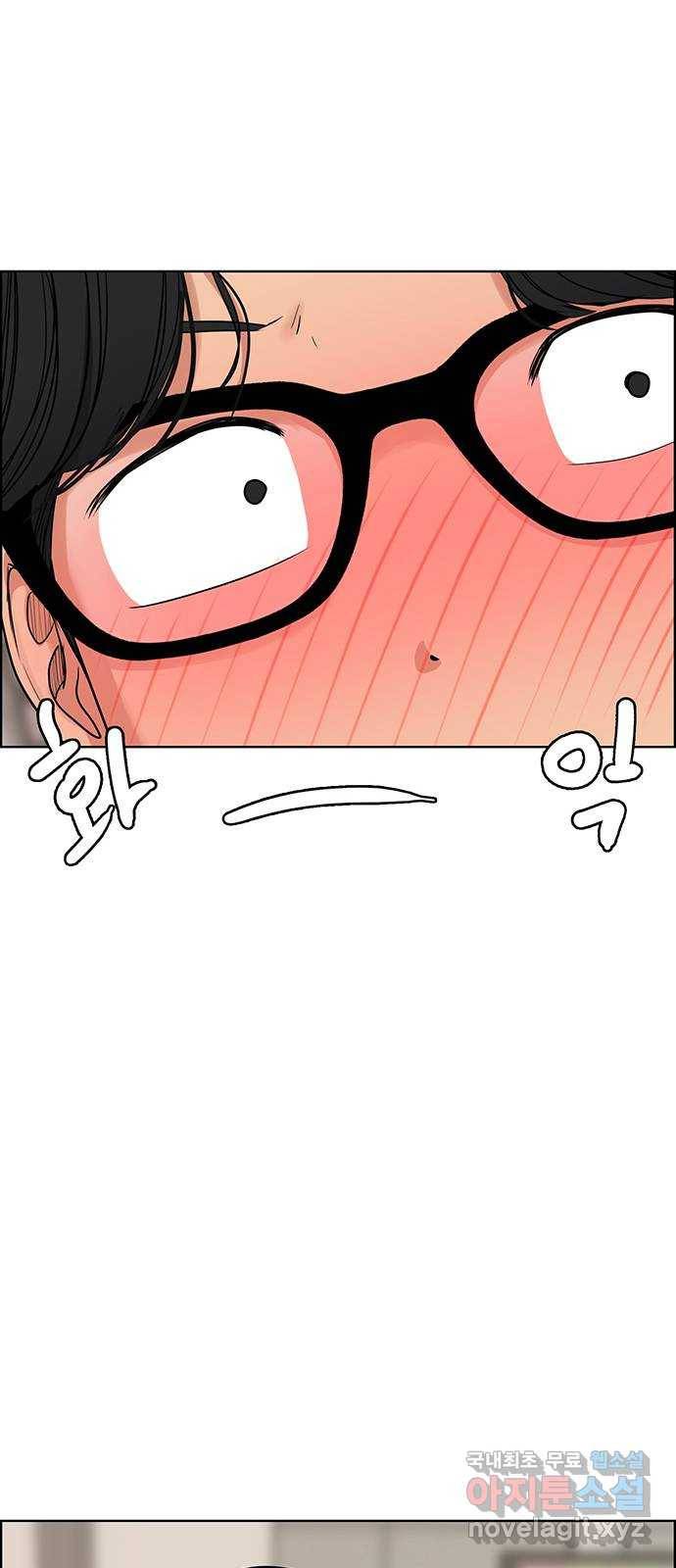 여신강림 외전-4화[수아ep] 61