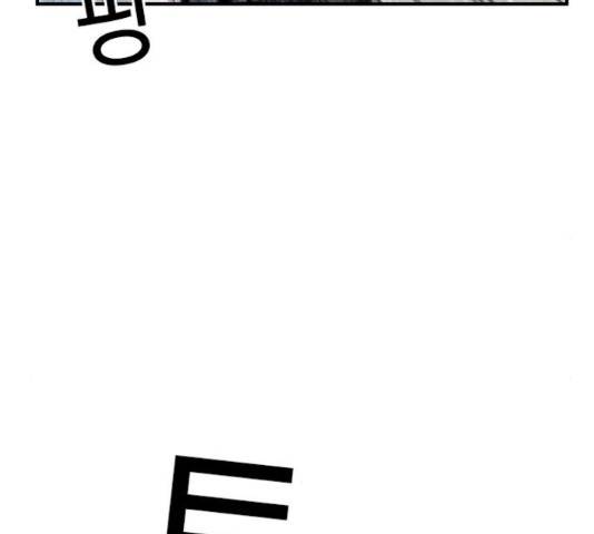 100 48화 7