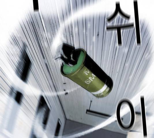100 48화 13