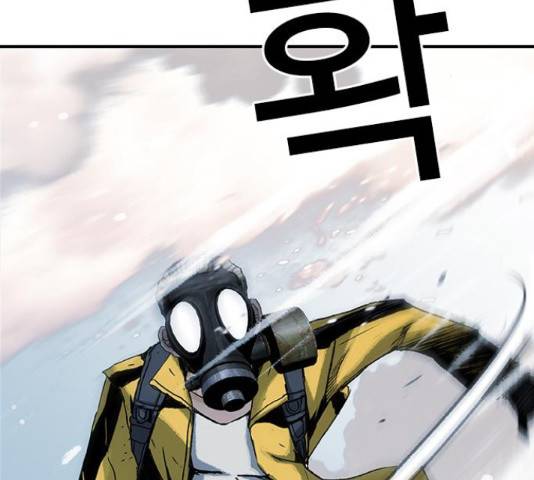100 48화 26