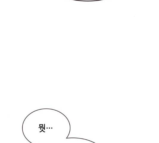 100 48화 57