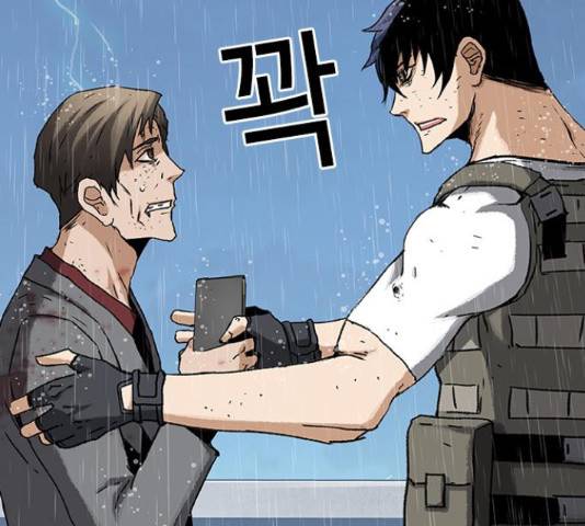 100 48화 64