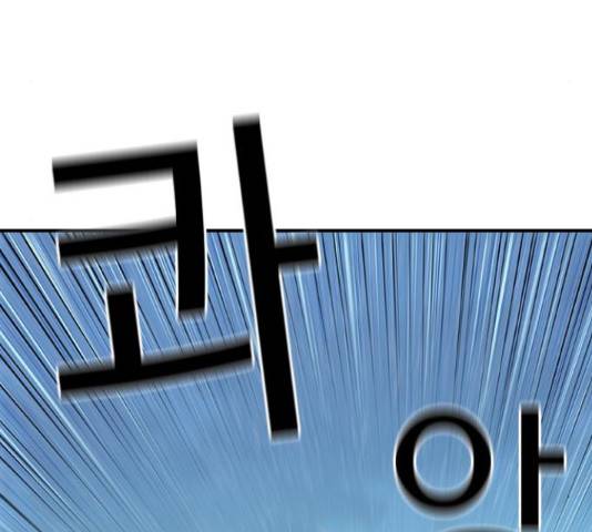 100 48화 72