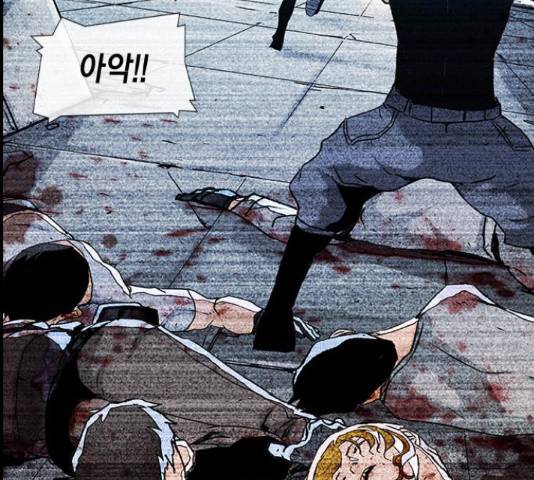 100 48화 107