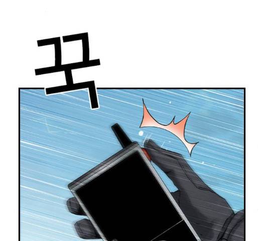 100 48화 132