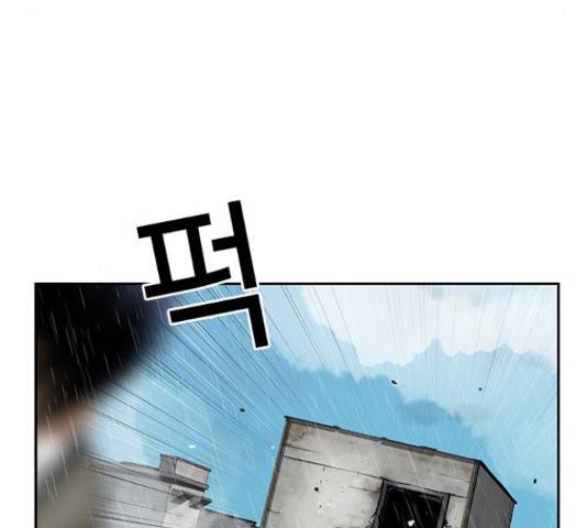 100 48화 151