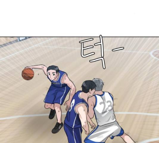 빅맨 108화 3