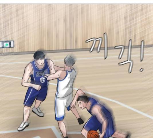 빅맨 108화 5