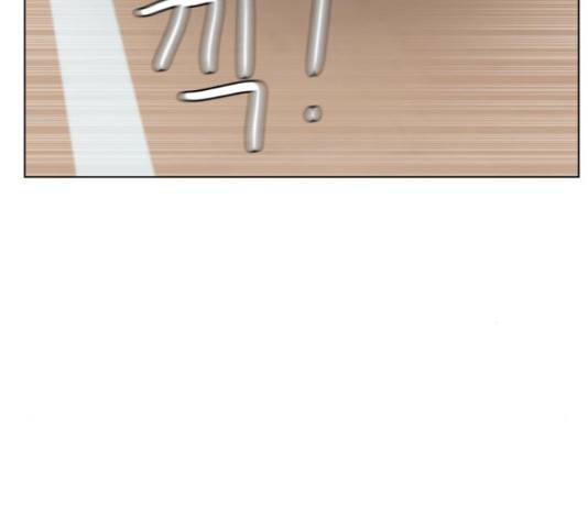 빅맨 108화 9