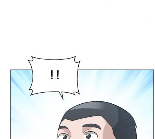 빅맨 108화 18