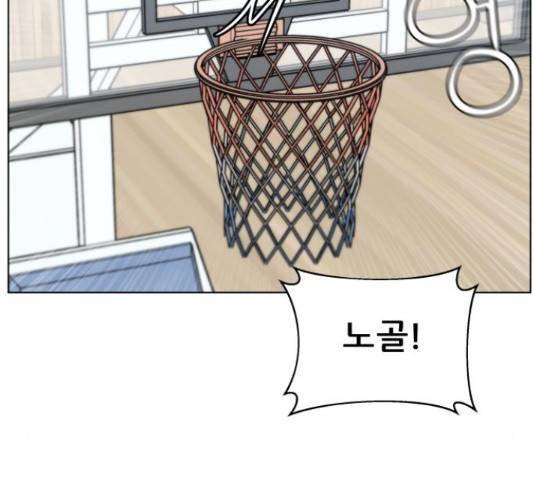 빅맨 108화 24