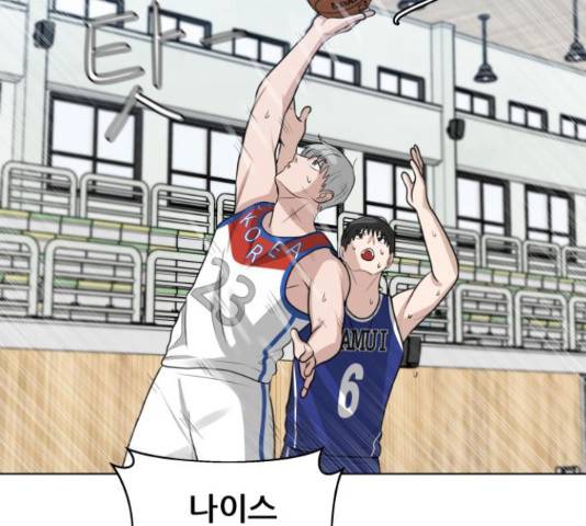 빅맨 108화 26