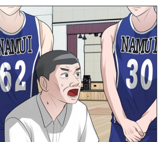 빅맨 108화 50