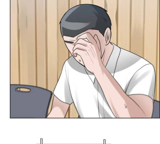 빅맨 108화 93