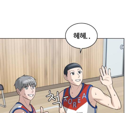 빅맨 108화 117